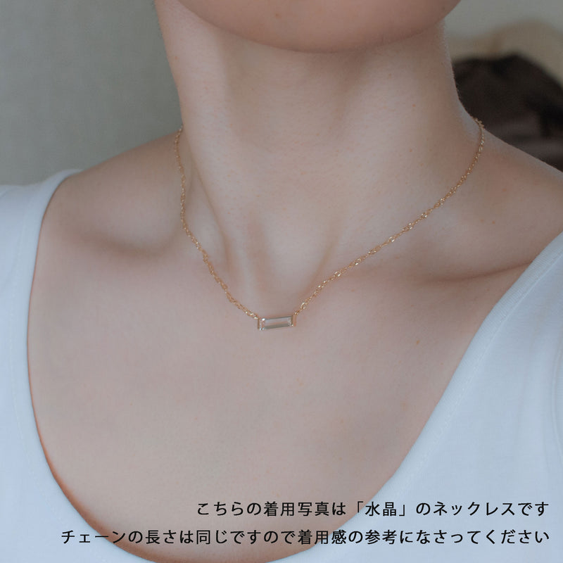 necklace B - short / K10YG - スモーキークオーツ