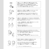 ear cuff (new) / K10YG 1stone -白蝶貝+水晶